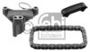 FORD 1231971S1 Timing Chain Kit